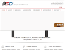 Tablet Screenshot of carrenting.cn